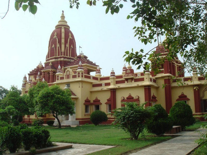 Gita Mandir