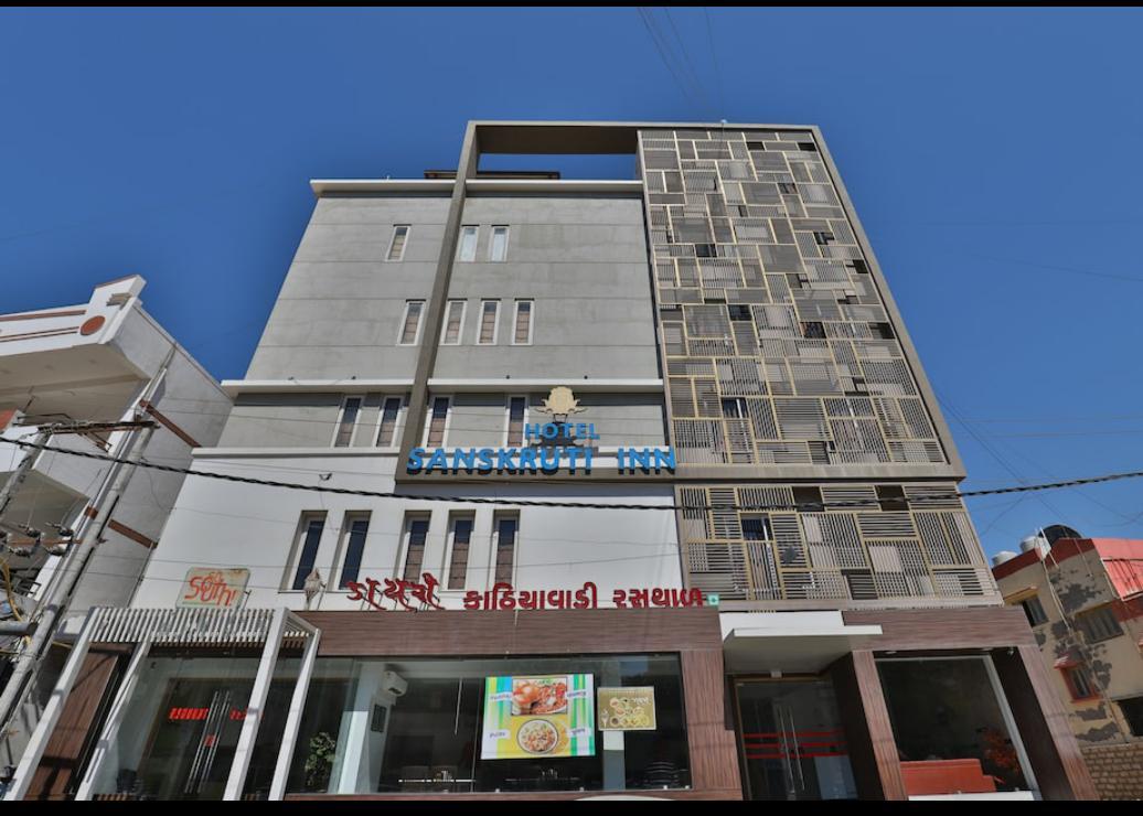 Hotel Sanskruti Inn