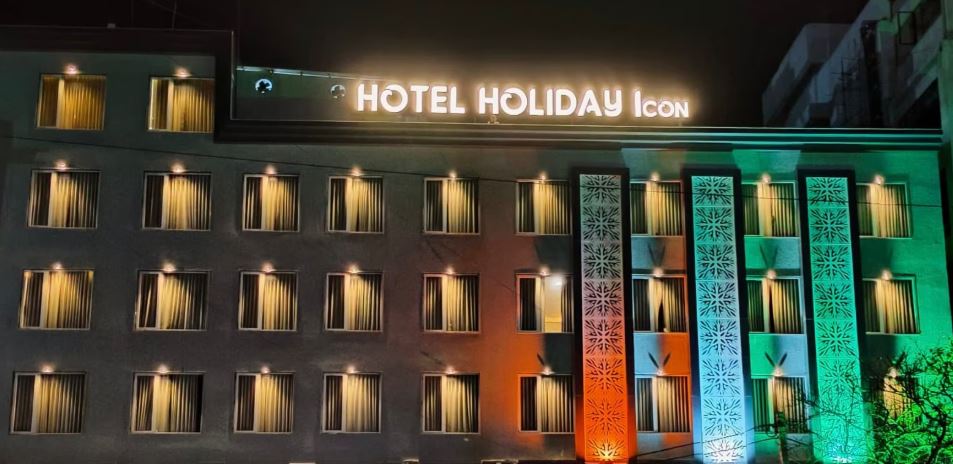 Hotel Holiday Icon