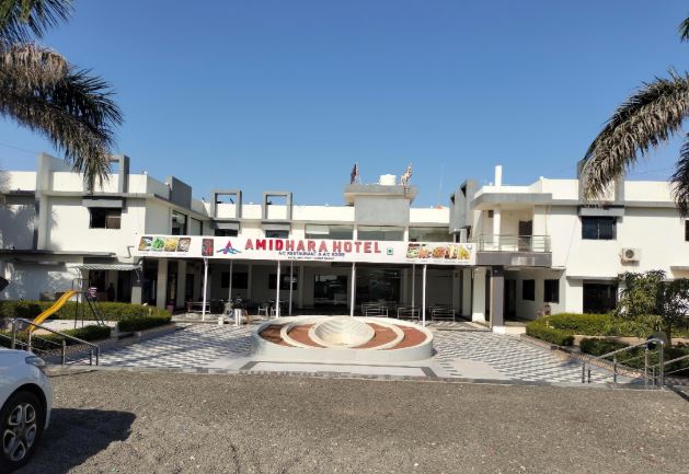 Amidhara Hotel