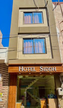 Hotel Siddh