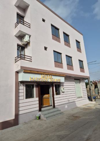 Hotel Darshan Palace