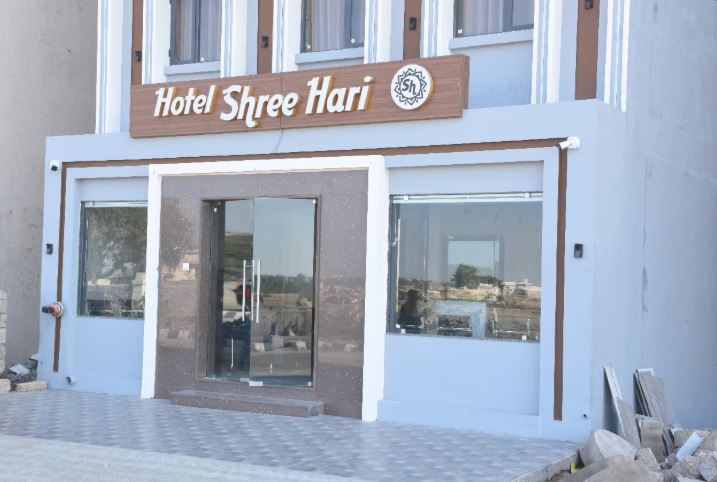 Hotel Shree Hari