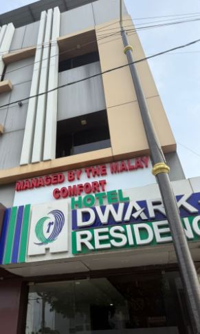 Hotel Dwarka Residency - By The Malay Comfort