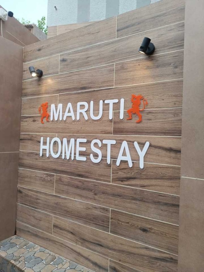 Maruti home stay