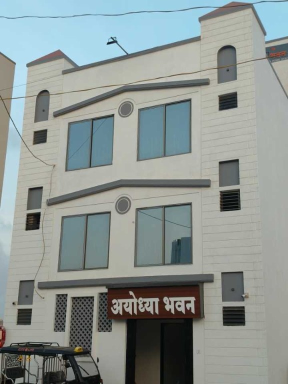 Ayodhya Bhavan