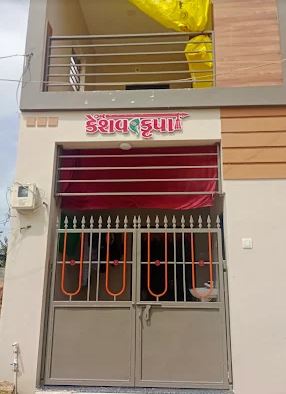 Keshav Homestay