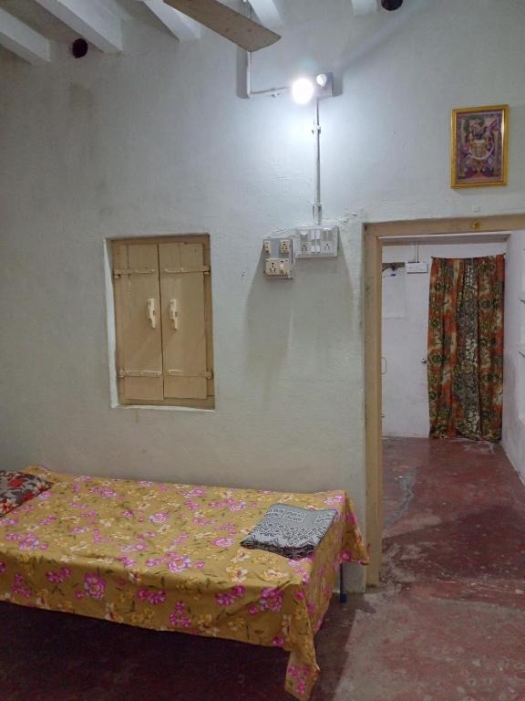 Vijay Homestay